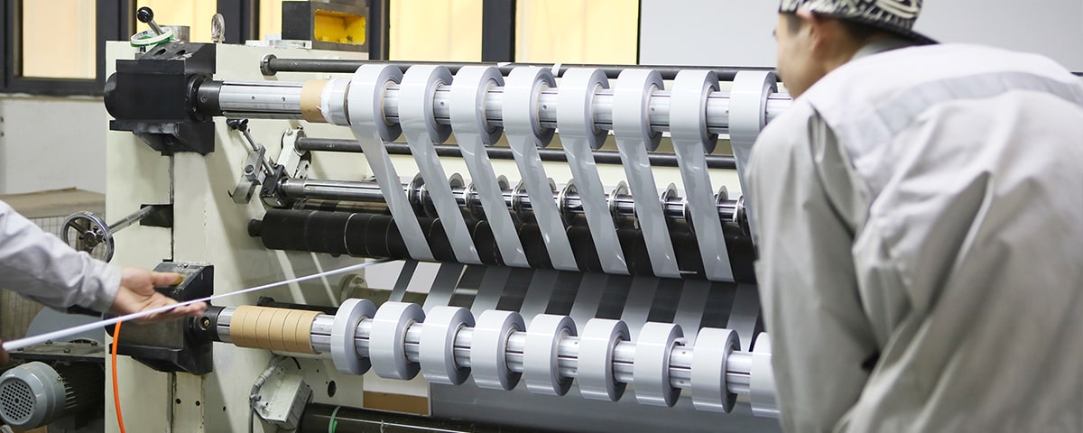 星华反光材料分切